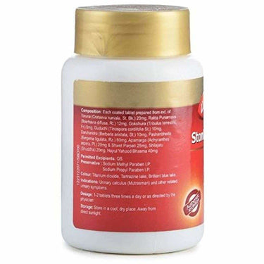 https://cdn.shopify.com/s/files/1/1857/6931/products/41Lp5uoToHL._UL1500.jpg?v=1620030630